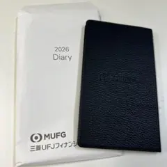2026年最新】手帳 三菱ufjの人気アイテム - メルカリ