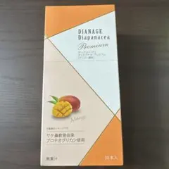 まりも様 リクエスト 2点 まとめ商品