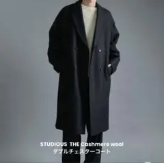 STUDIOUS THE Cashmere wool ダブルチェスターコートのサムネイル
