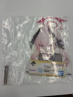 ブルアカ　一番くじ　コハル