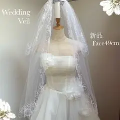 新品　ウェディング　ベール　ミドルベール　スカラップ フラワー刺繍