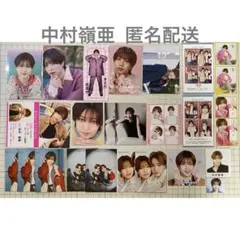 中村嶺亜 厚紙 プロフィールカード2025