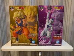 【新品未開封】B賞C賞セット　孫悟空＆フリーザ