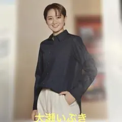 Item thumbnail for item d8f488b5-71ab-4a12-b937-6e2ac0246e0c