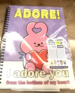 Item thumbnail for item ad5b68b0-5512-4067-b0f4-ed6243b7aebe