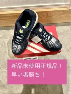 テニスシューズメンズ K-Swiss Bigshot Light 29.0cmのサムネイル