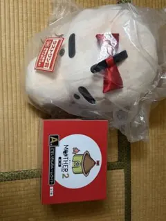 ラストワン賞 ぬいぐるみ付きブランケット ルシファー ハッピーくじ