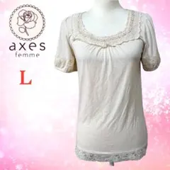 axes femme レース付半袖カットソー 生成り Lサイズのサムネイル