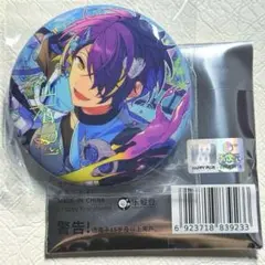 2025年最新】仙石忍 中国 缶バッジの人気アイテム - メルカリ