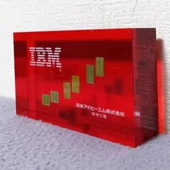 日本アイ・ビー・エム株式会社 アクリルブロック 記念品 野洲工場のサムネイル