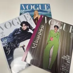 VOGUE JAPAN 2025年 8&9&10月号