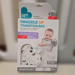 【正規品】スワドルアップ　ステージ２　シルキーラックスライト　Ｌサイズ新品未使用