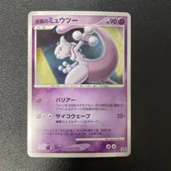 2025年最新】映画10周年プレミアムシートの人気アイテム - メルカリ