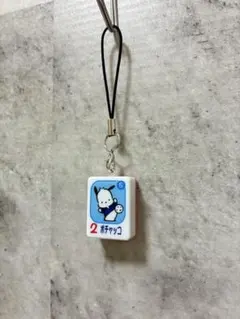 ピロシキ@プロフと評価必読で✩様 リクエスト 2点 まとめ商品