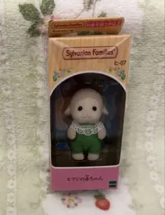 Item thumbnail for item 5a30c086-3921-4814-8c72-8acd82d5da98