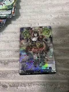 スチームディーヴァ アルティサリア 幻影 FFR RRRセット - メルカリ