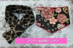 Item thumbnail for item 66528723-cb00-41e0-be80-f97bfa8323db