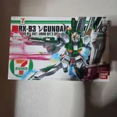 HG 1/144 RX-93 νガンダム セブン-イレブンカラー