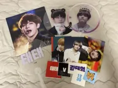 BTS テヒョン ジョングク マスター マスタニム スローガン うちわ セット BTS テヒョン ジョングク マスター マスタニム スローガン