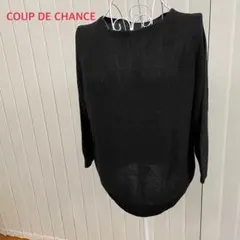 COUP DE CHANCE クードシャンス ニット 薄手 トップス ブラックのサムネイル