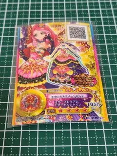 値下げ・即購入可] アイカツ スターズ エターナルスパイスドレス SPR