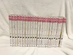 ハニーレモンソーダ 1~22巻 お値下げ要相談のサムネイル