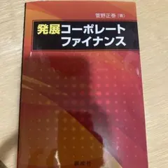 Item thumbnail for item 3a4226b4-9276-4800-84fe-4051850ad561