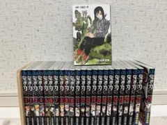 鬼滅の刃 漫画全23巻＋吾峠呼世晴短編集セット