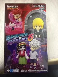 デスクトップ×ハンター6 レオリオ