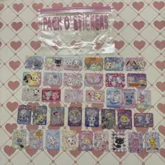 2026年最新】ジュエルペット シールの人気アイテム - メルカリ