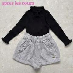 Item thumbnail for item a9ec051a-2e19-4d22-a8ec-bccc970525f3