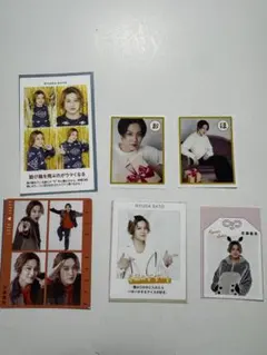 佐藤龍我 テレビ誌切り抜き 6枚セット 4カット 推しお守り