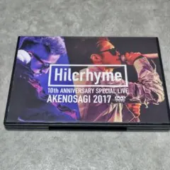 2026年最新】hilcrhyme dvdの人気アイテム - メルカリ