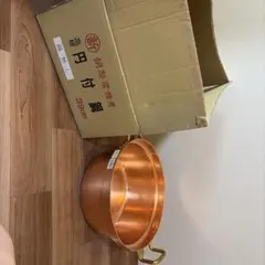 新品】マル球産業 両手チャイナ ＆ 専用蒸しトレーセット 中華鍋 【未