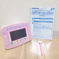 Disney ドリームトイパッド ピンク プリンセス ディズニー