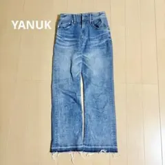 ヤヌーク ハイウエスト