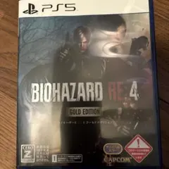 PS5 BIOHAZARD RE:4 ゴールドエディション