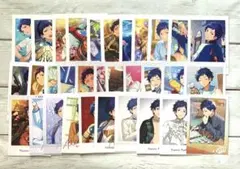 あんスタ ぱしゃこれ ぱしゃっつ 星動日記 弓弦