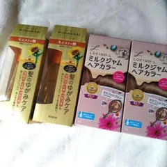 ルシードエル ミルクジャムヘアカラー セット　まとめ売り　HIMAWARIオイルのサムネイル