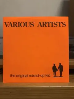 VARIOUS ARTISTS 1977 パンク