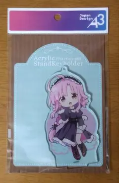 最終値下げ 新品 がっこうぐらし! アクリル キーホルダー 佐倉慈 天使 Ver