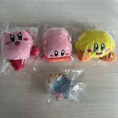 カービィ ぬいぐるみ・キーホルダー4点セット