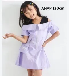 ANAP 半袖 ワンピース パープルのサムネイル