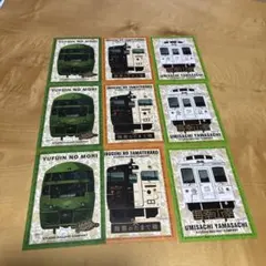 2026年最新】記念乗車証の人気アイテム - メルカリ