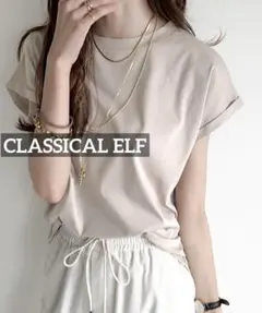 k0925 CLASSICAL ELF 綿100％、シンプルフレンチトップスのサムネイル