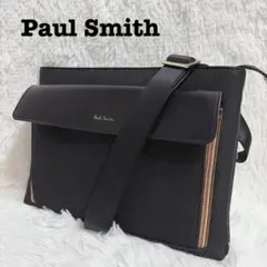 美品】 ポールスミス マルチストライプ トートバッグ レザー A4可