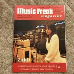 2026年最新】music freak zardの人気アイテム - メルカリ