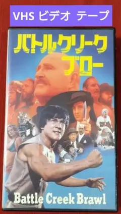 Item thumbnail for item a3f13c22-b0ce-4e09-997e-0fa45166463c