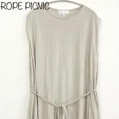 【ROPE PICNIC】カットプリーツワンピース　ベージュ　38のサムネイル