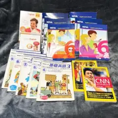 2026年最新】nhk英語テキストの人気アイテム - メルカリ